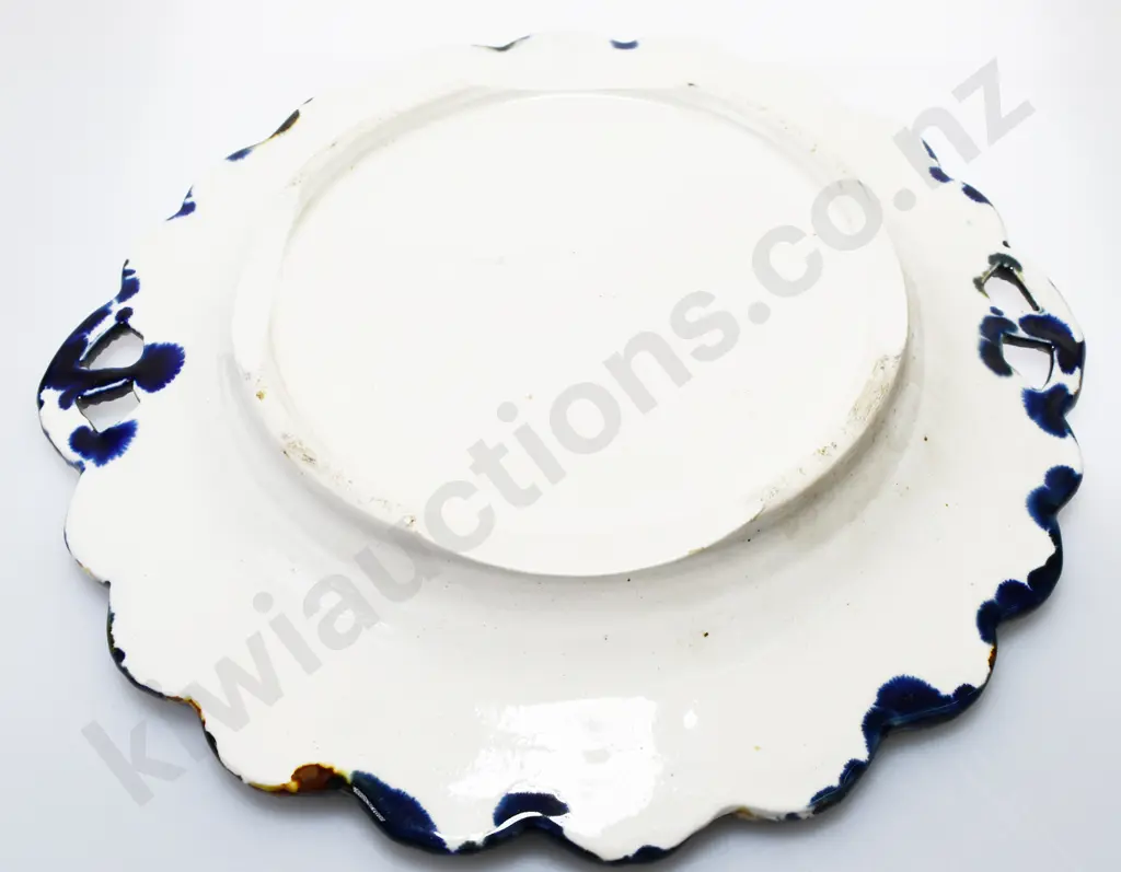 HUTSON DAILY BREAD PLATE Image 1++