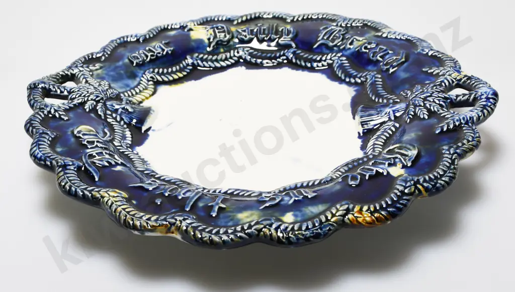 HUTSON DAILY BREAD PLATE Image 1++