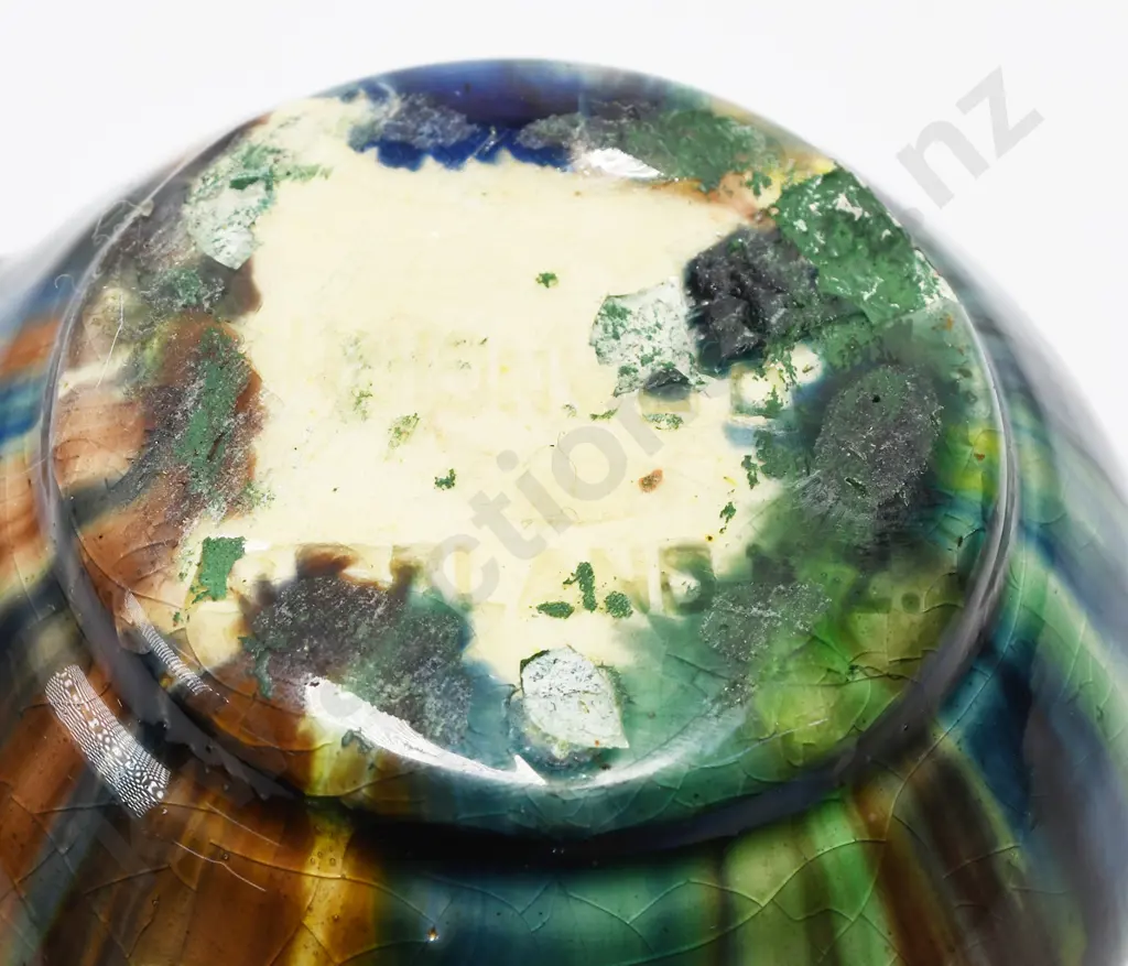 RANCICH AUCKLAND JUG Image 1++