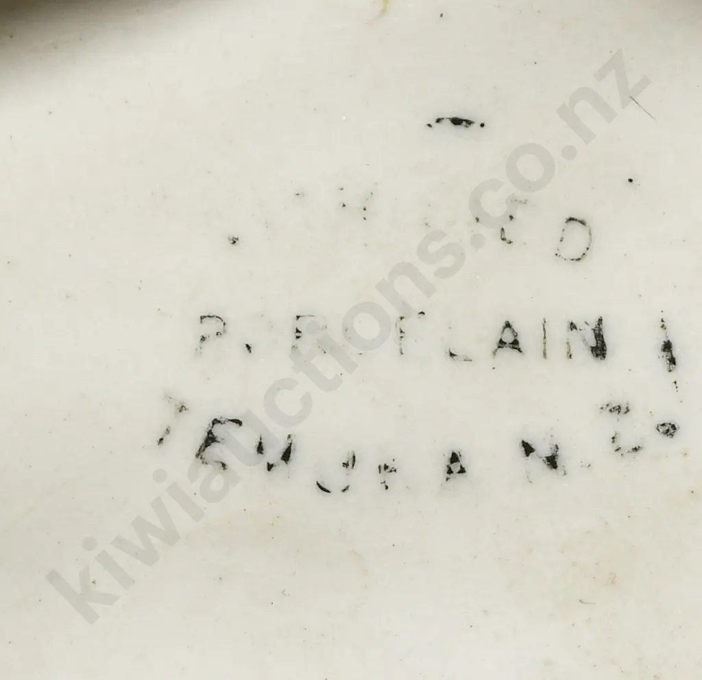 TEMUKA WARE GOLD PANNER Image 1++
