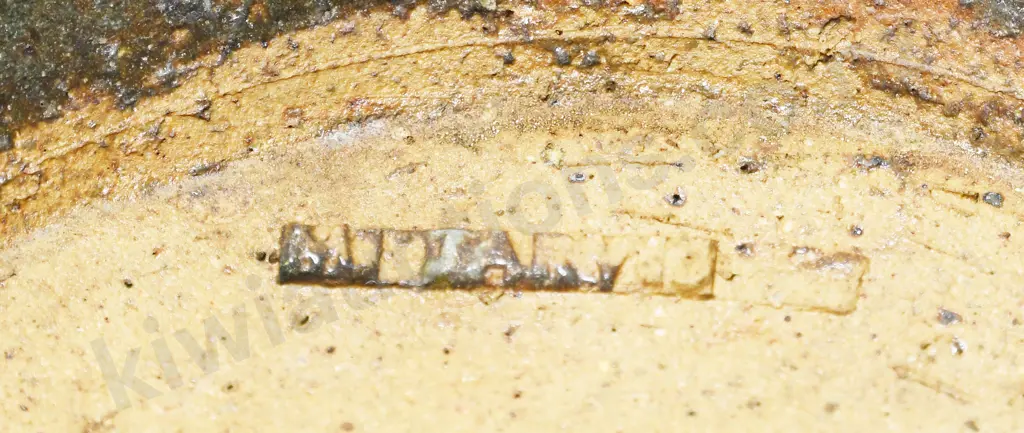 O C STEPHENS BOWL Image 1++