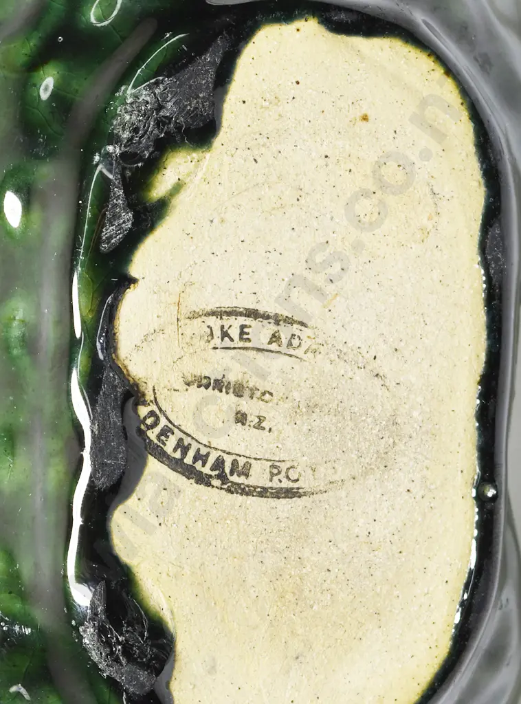 LUKE ADAMS BASKET Image 1++