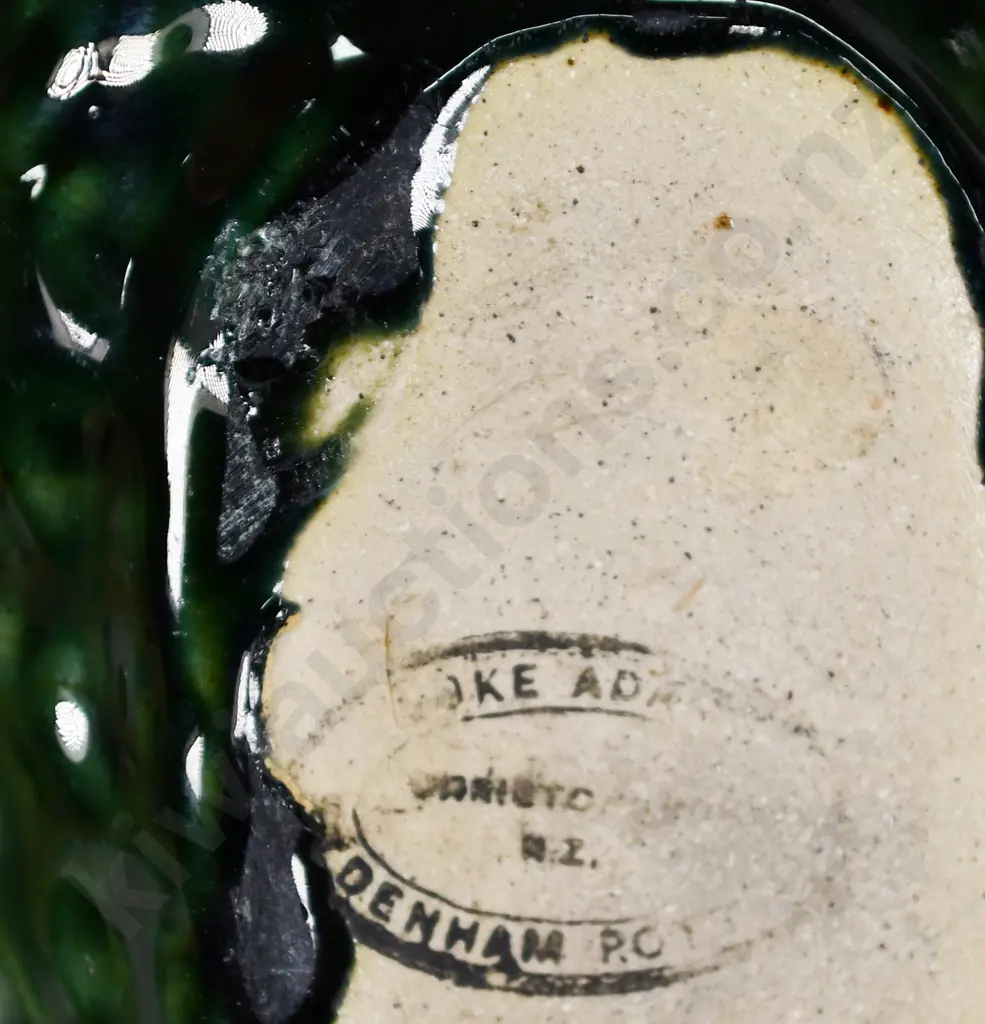LUKE ADAMS BASKET Image 1++