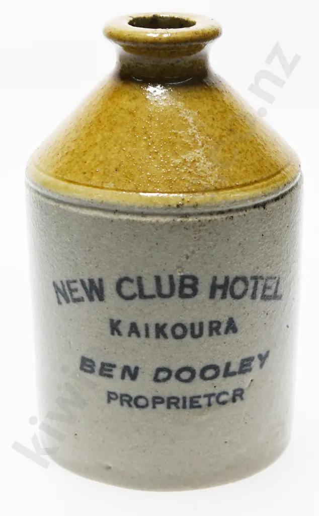 NEW CLUB HOTEL STOUR WARE MINIATURE Image 1++
