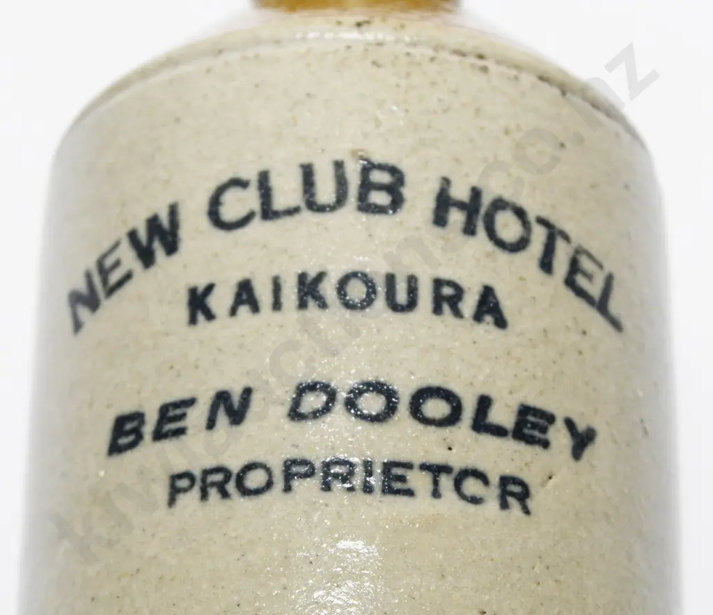 NEW CLUB HOTEL STOUR WARE MINIATURE Image 1++