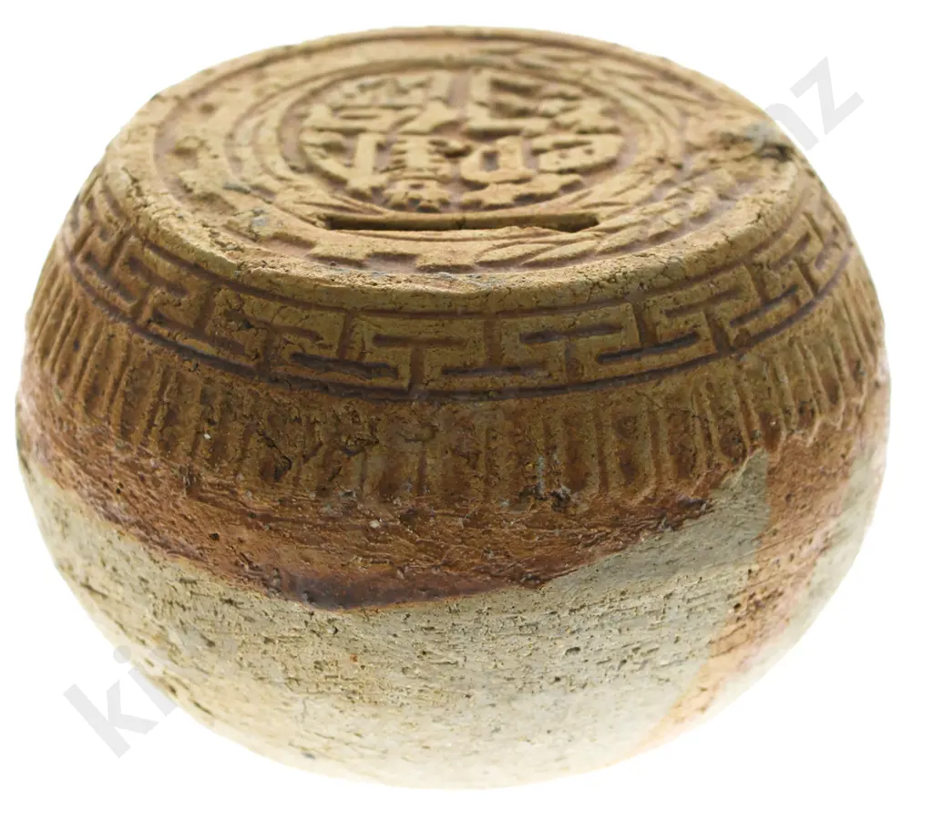 CHINESE MONEY BOX Image 1++