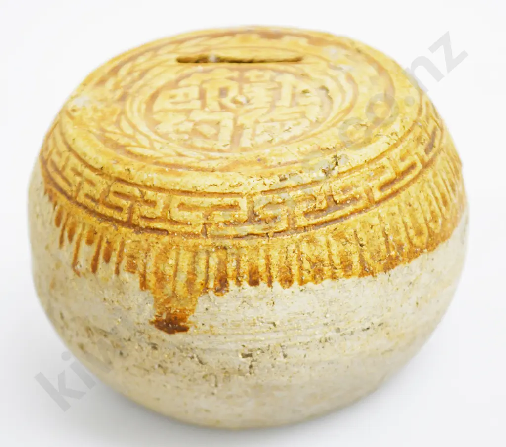 CHINESE MONEY BOX Image 1++