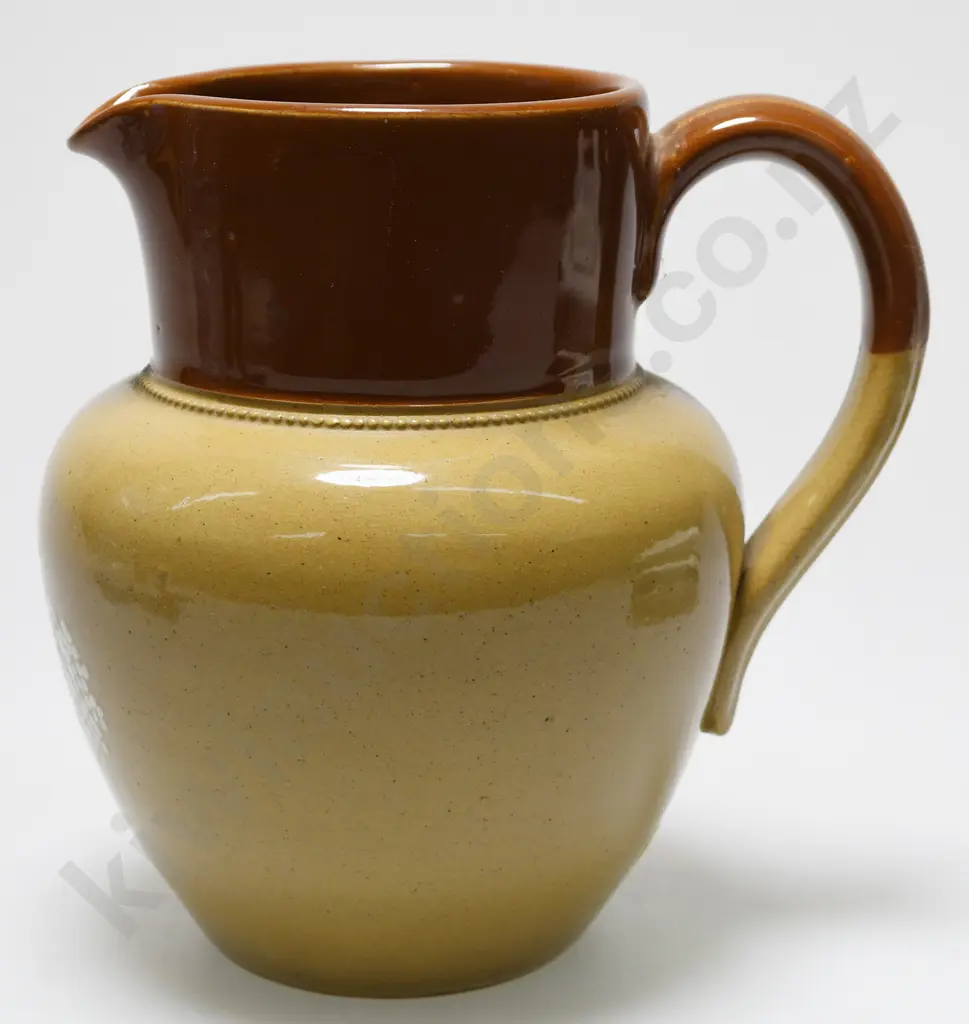 CADBURY PROMOTIONAL JUG Image 1++