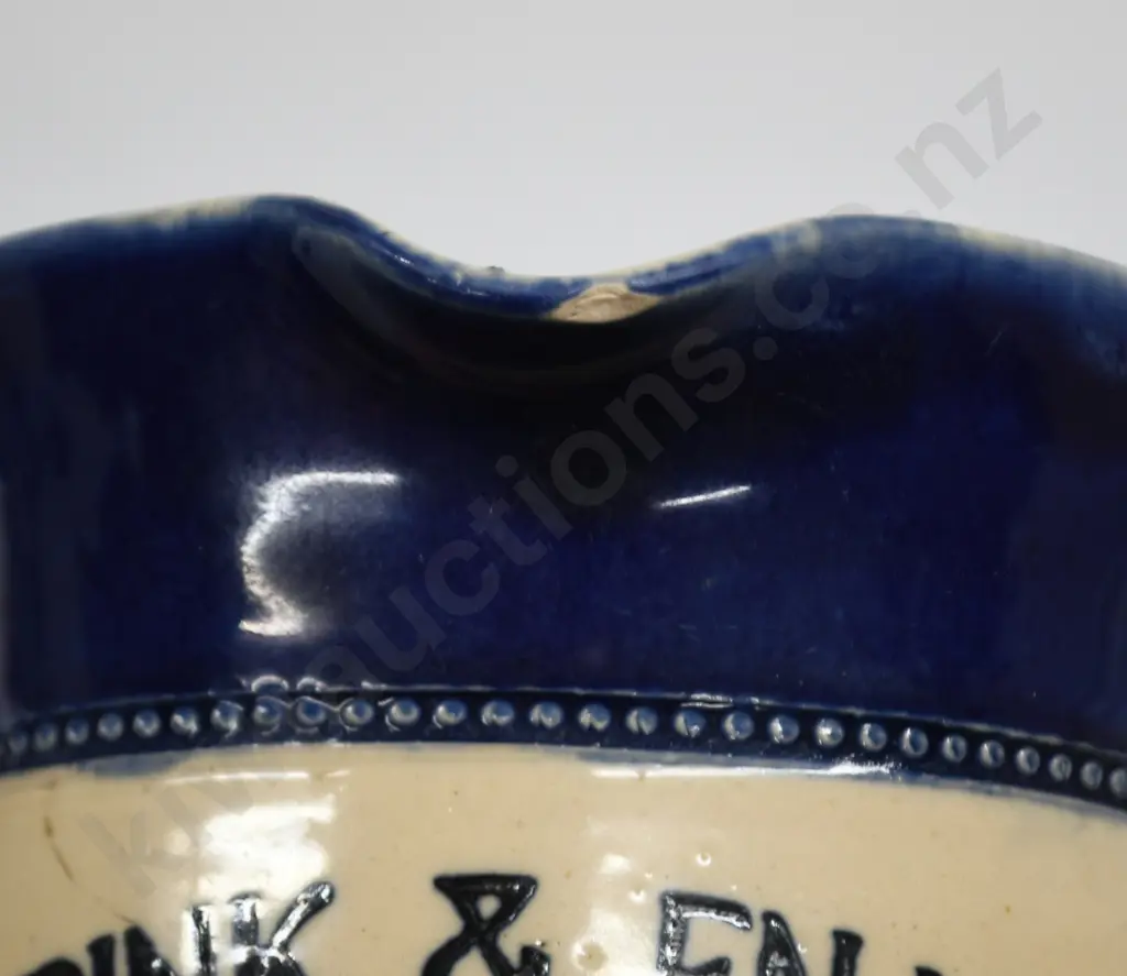 MOFFETT INVERCARGILL WATER JUG Image 1++