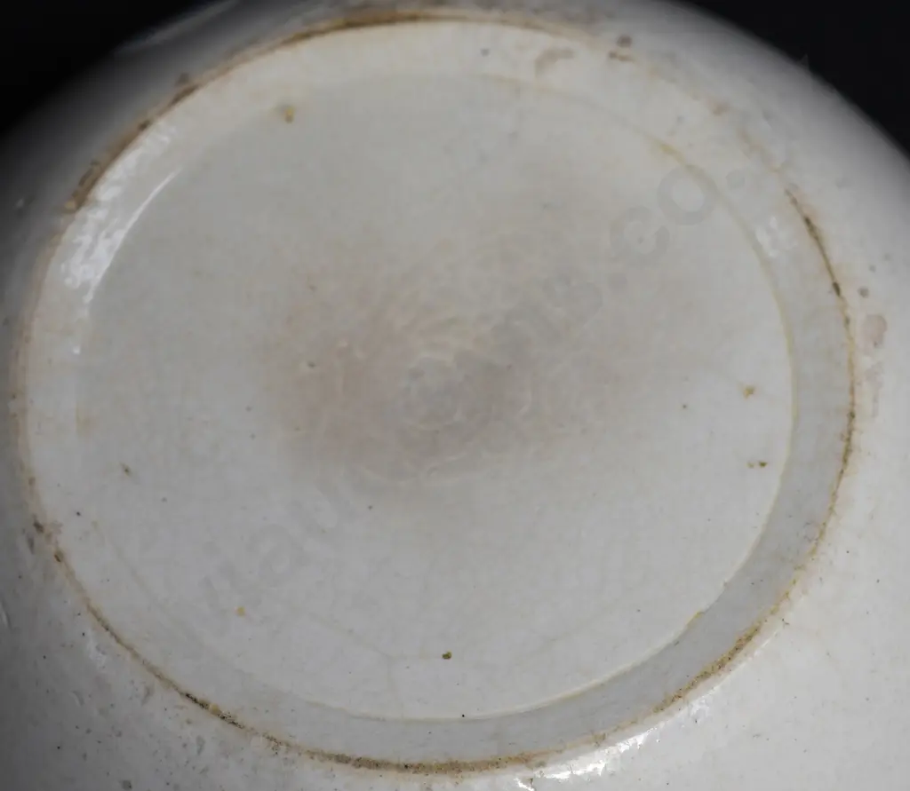 HODREN SYDNEY PUDDING BOWL Image 1++