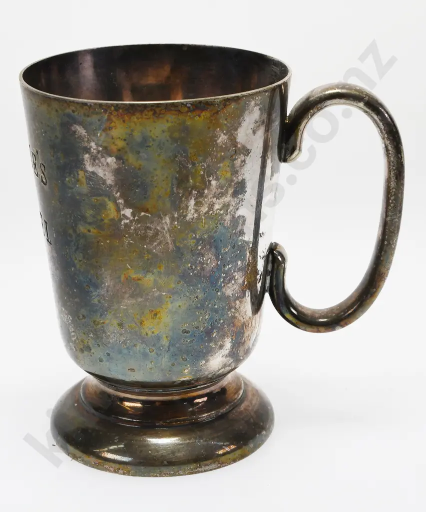 CURRIE'S HOTEL PLATED CUP Image 1++