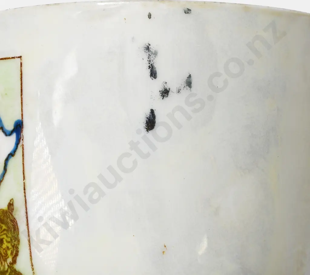 CHRISTCHURCH EXHIBITION CHINA CUP Image 1++