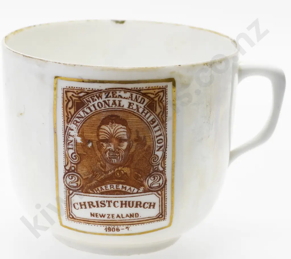 CHRISTCHURCH EXHIBITION CHINA CUP Image 1++