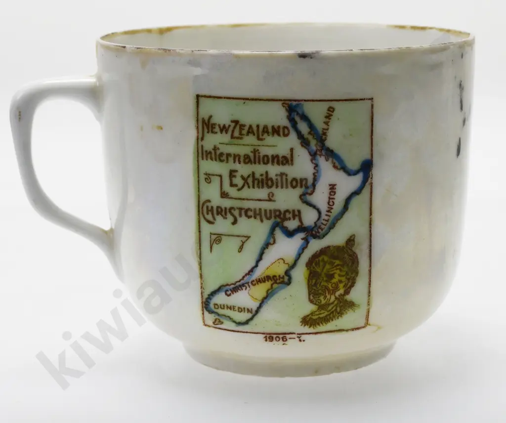 CHRISTCHURCH EXHIBITION CHINA CUP Image 1++