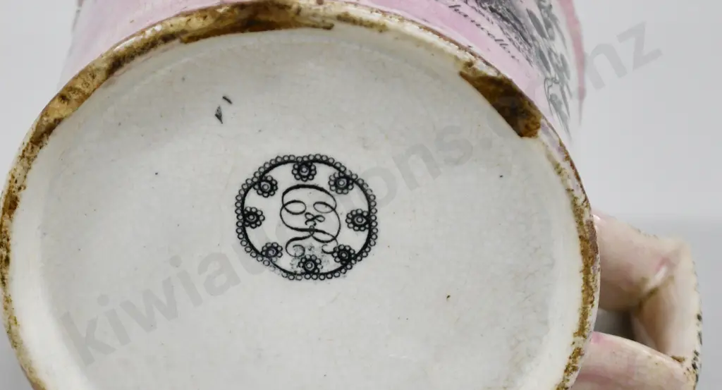 EARLY 1840'S 'REFORM' CUP Image 1++