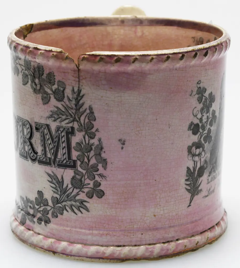 EARLY 1840'S 'REFORM' CUP Image 1++