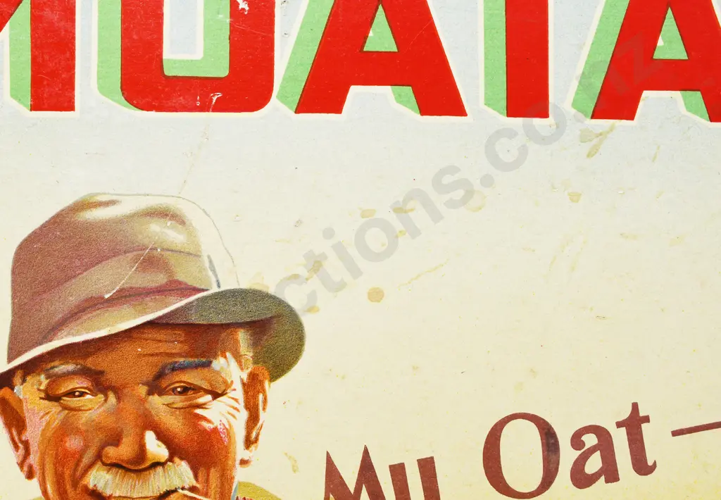 CREAMOATA ADVERTISING SIGN Image 1++